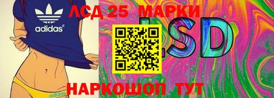 меф Краснодар