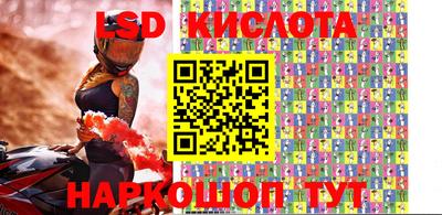 меф Краснодар