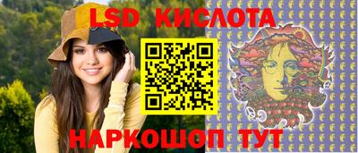 кокс Краснознаменск