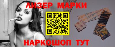 кокс Краснознаменск