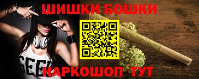 меф Краснодар