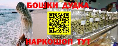 кокс Краснознаменск