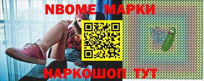 меф Краснодар