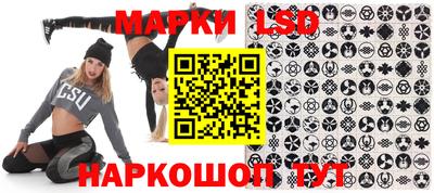 меф Краснодар