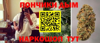 меф Краснодар
