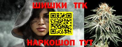 меф Краснодар
