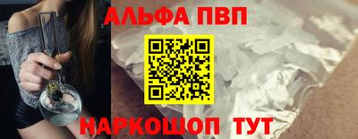кокс Краснознаменск