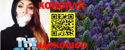 наркотики Краснокаменск