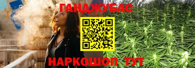 меф Краснодар
