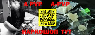 кокс Краснознаменск