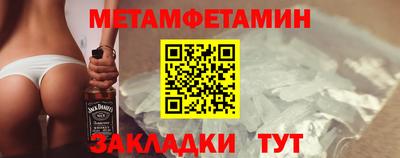 кокс Краснознаменск
