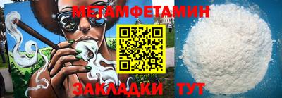 кокс Краснознаменск