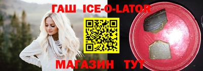 меф Краснодар