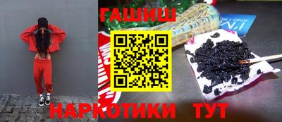 кокс Краснознаменск